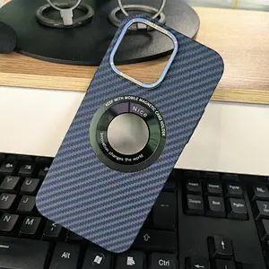 Millitary Used Material